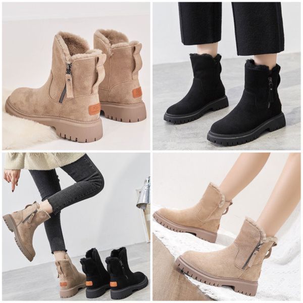 Darcy™ - Comfortable Winter Boots